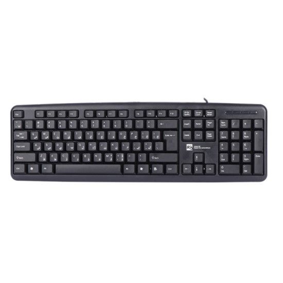 r8 R8 1801 Wired Keyboard - View 2