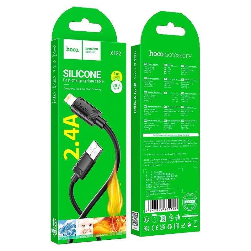 Hoco Hoco usb x122 to type c 2.4 a silicone - phone Accessories - Lebanon