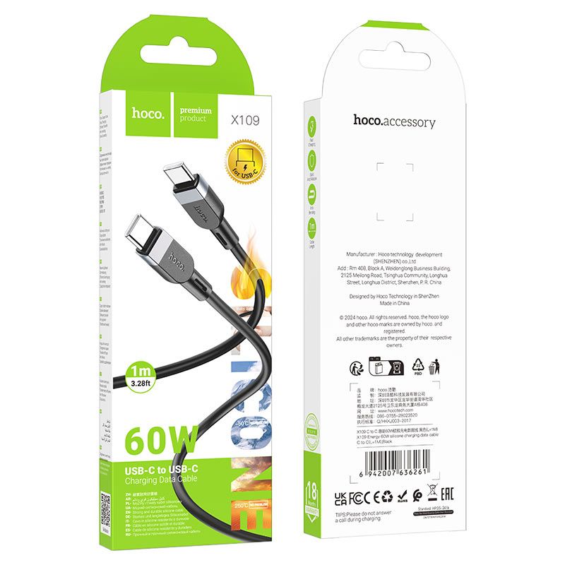 Hoco Cable Type-C to Type-C “X109 Energy” PD 60W fast charge - phone Accessories - Lebanon