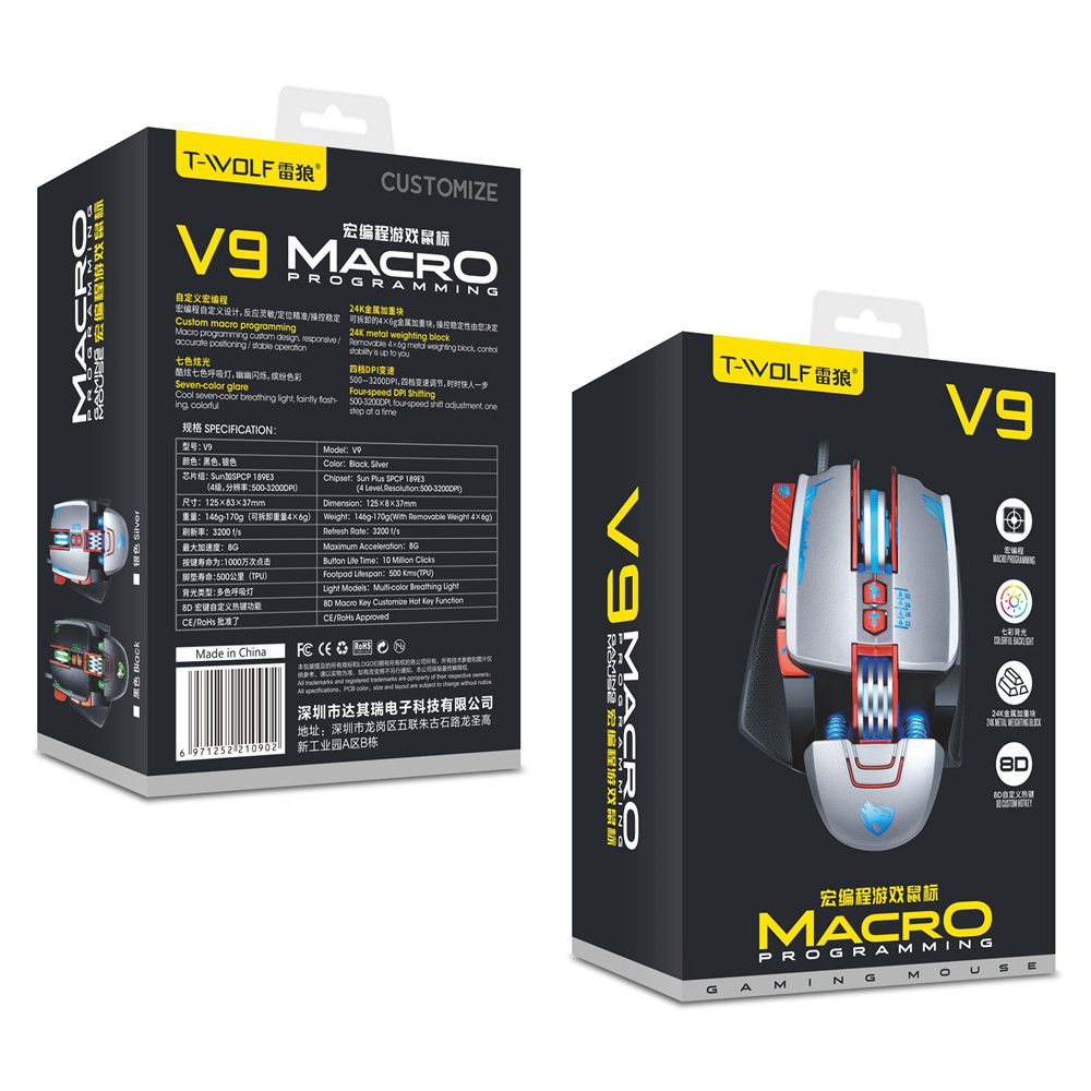 T_wolf T_wolf Gaming Mouse V9 - Computer Accessories - Lebanon
