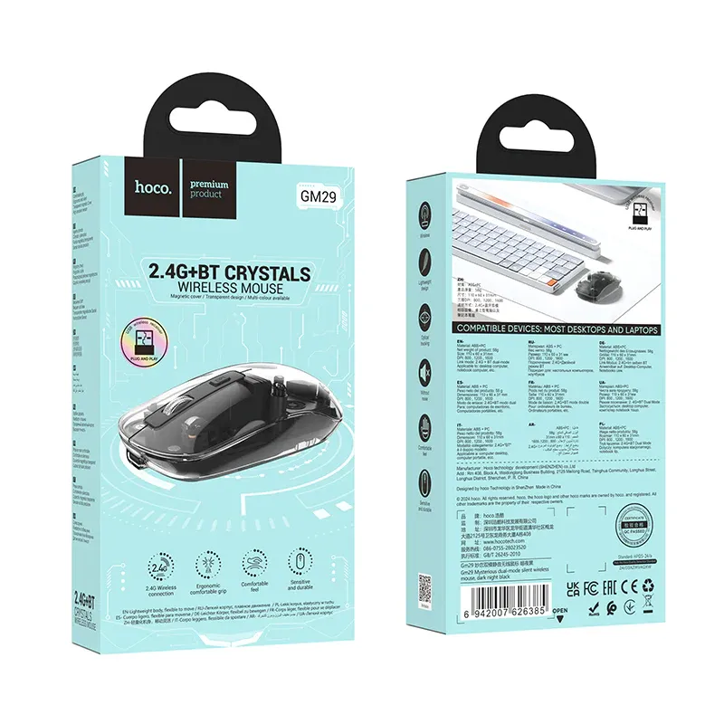 HOCO 2.4G+ BT CRYSTALS Wirless Mouse GM29 - Computer Accessories - Lebanon