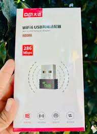  Wifi 6  USB  Network   286Mbps  (AD086) - View 2